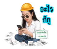 879613305