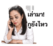 879613307
