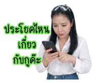 879613309