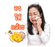 879613316