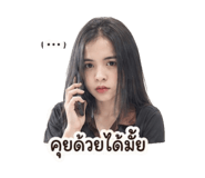 879616990