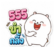 879618061