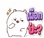 879618071