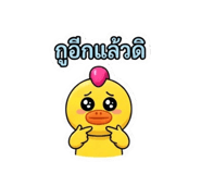 879618323