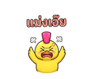 879618341