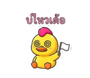 879618344