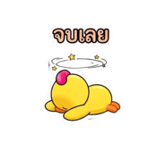 879618346