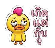 879618352