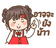 879619372