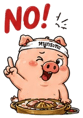 879620310
