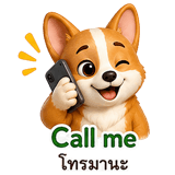 879622699