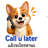 879622700