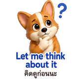 879622713