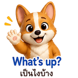 879622731