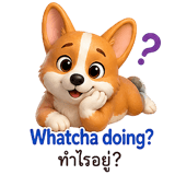 879622732