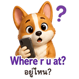 879622733