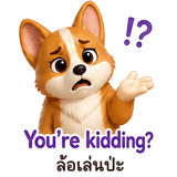 879622735
