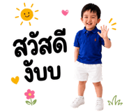 879623137