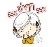 879623300