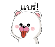 879623436