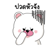 879623441