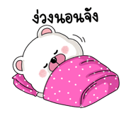 879623447
