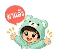 879623534