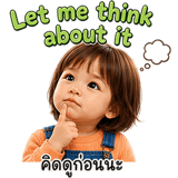 879623913