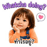 879623932