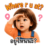 879623933
