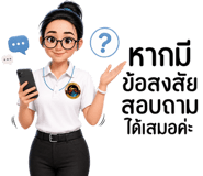 879625454