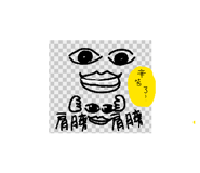 879628485
