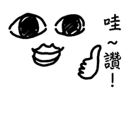 879628496