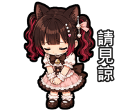879630913