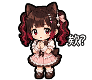 879630918