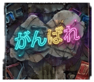 879639868