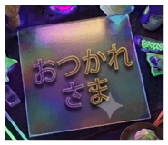 879639869