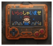 879639875