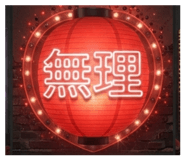 879639896