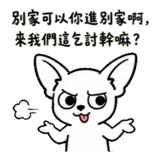 879642536