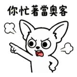 879642545