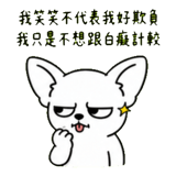 879642556
