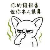 879642559