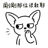 879642564