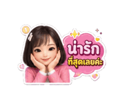 879651373