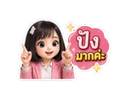 879651378