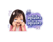 879651383