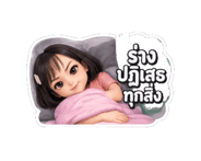 879651384