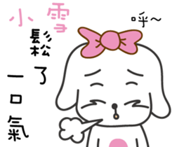 87966340