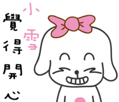 87966345
